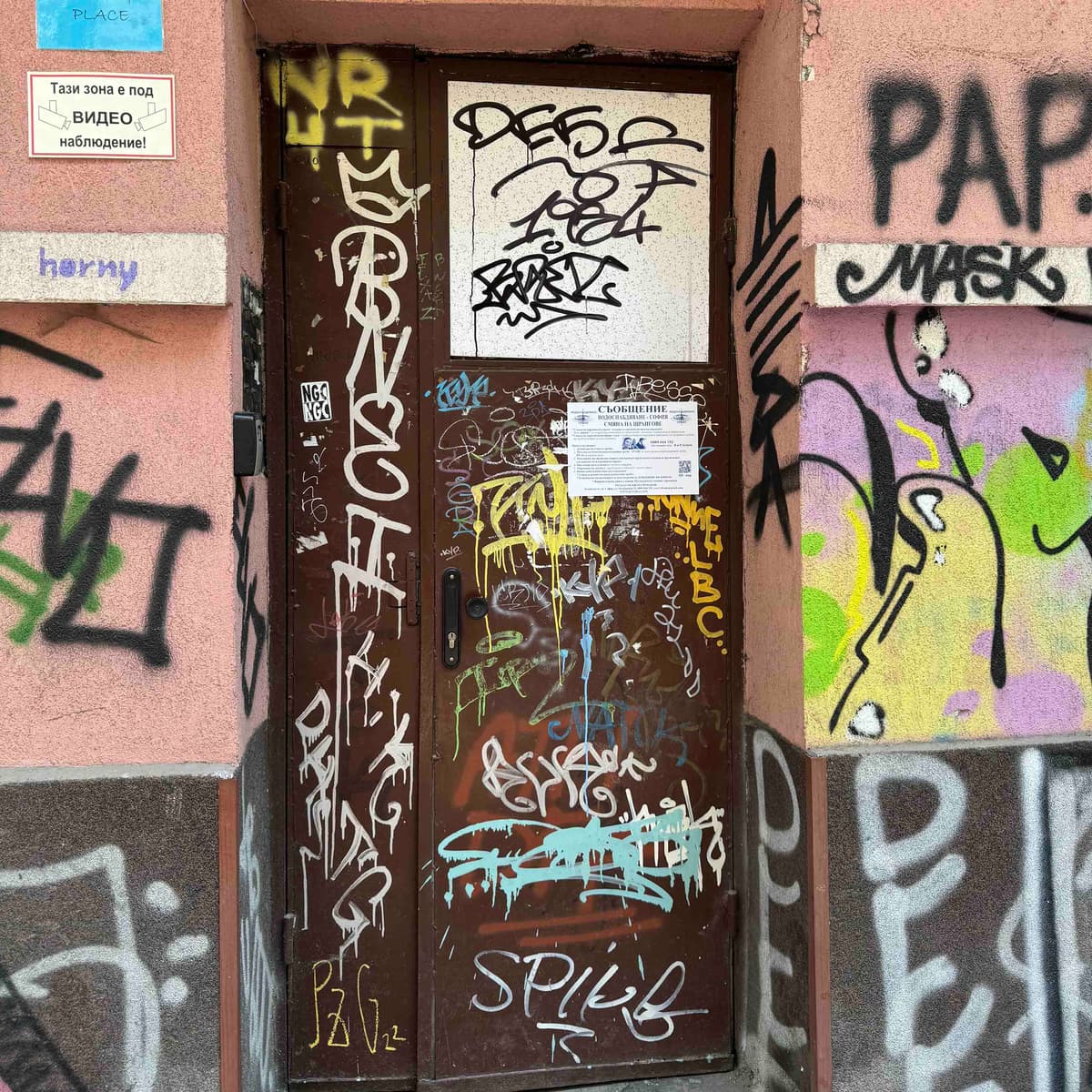 Example instructionn for Downtown apartment EYMI